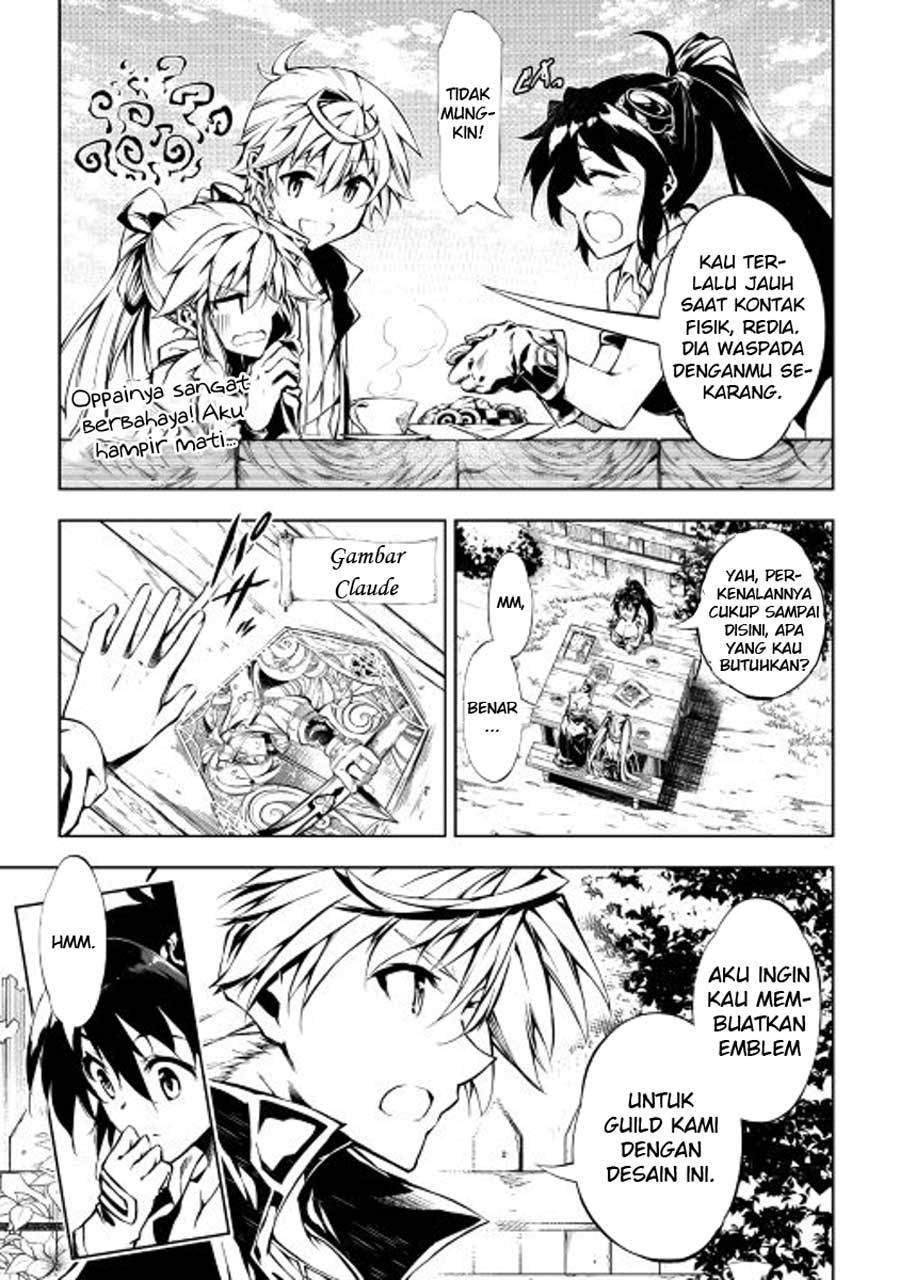 Kouritsu Kuriya Madoushi, Daini no Jinsei de Madou wo Kiwameru Chapter 14 Gambar 10